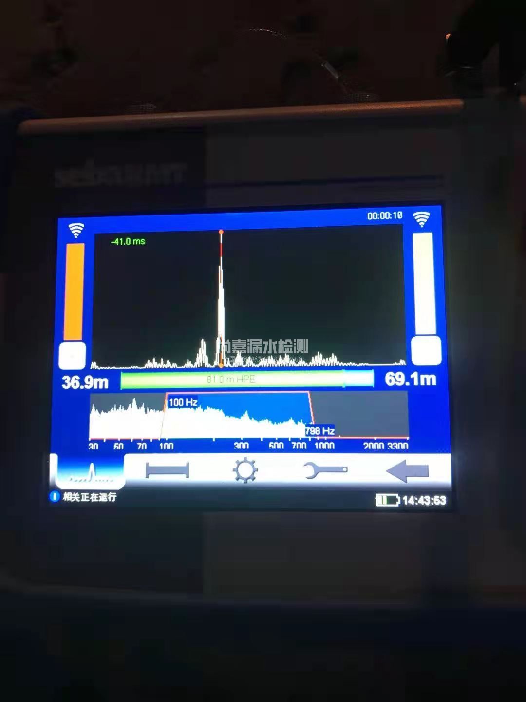延川漏水相关仪的检测原理是什么？