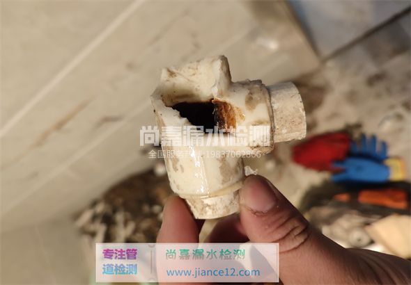 延川引起漏水的原因有哪些？